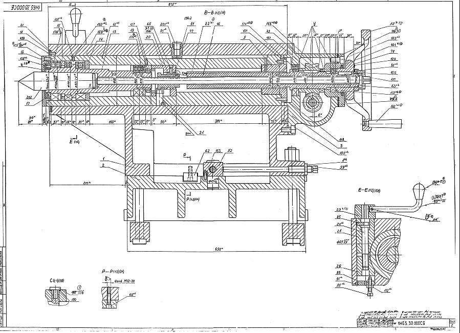 Станок 165 чертежи