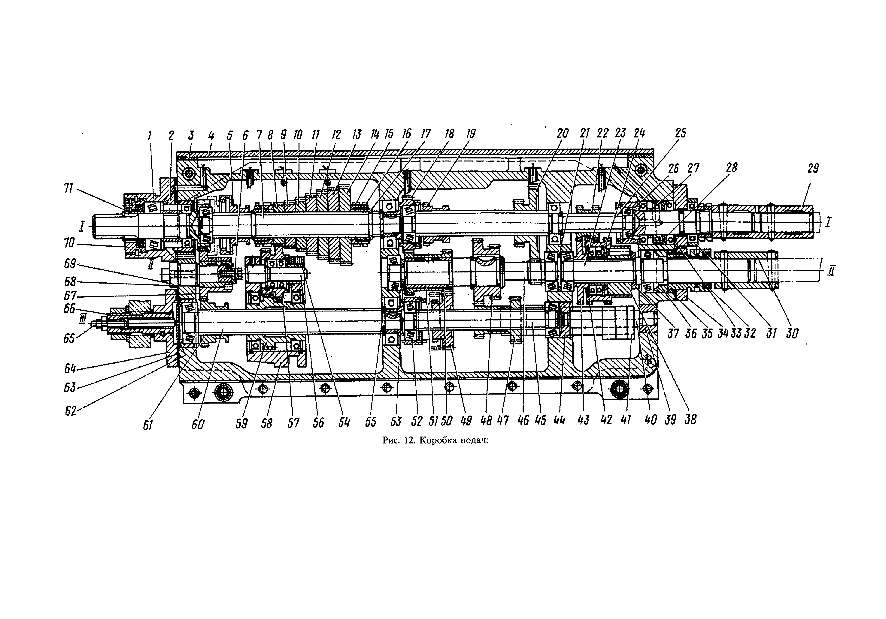 Альбом чертежей 1к62